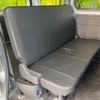 daihatsu hijet-van 2023 -DAIHATSU--Hijet Van 5BD-S700V--S700V-0093104---DAIHATSU--Hijet Van 5BD-S700V--S700V-0093104- image 9