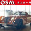 mitsuoka himiko 2024 quick_quick_ND5RC_ND5RC-704785 image 1