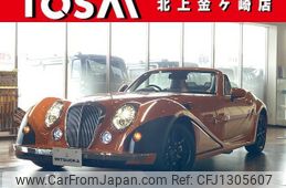 mitsuoka himiko 2024 quick_quick_ND5RC_ND5RC-704785
