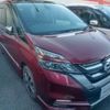 nissan serena 2017 -NISSAN 【所沢 341ﾉ 130】--Serena DAA-GFC27--GFC27-042890---NISSAN 【所沢 341ﾉ 130】--Serena DAA-GFC27--GFC27-042890- image 1