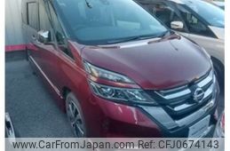 nissan serena 2017 -NISSAN 【所沢 341ﾉ 130】--Serena DAA-GFC27--GFC27-042890---NISSAN 【所沢 341ﾉ 130】--Serena DAA-GFC27--GFC27-042890-