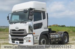 nissan diesel-ud-quon 2016 -NISSAN--Quon QPG-GK5XAB--JNCMM90A1-GU002971---NISSAN--Quon QPG-GK5XAB--JNCMM90A1-GU002971-