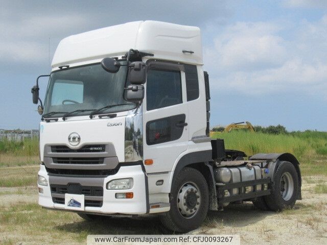 nissan diesel-ud-quon 2016 -NISSAN--Quon QPG-GK5XAB--JNCMM90A1-GU002971---NISSAN--Quon QPG-GK5XAB--JNCMM90A1-GU002971- image 1