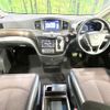 nissan elgrand 2012 CFJ1816468 image 2