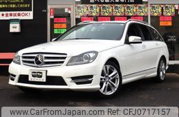 mercedes-benz c-class-station-wagon 2014 -MERCEDES-BENZ--Benz C Class Wagon DBA-204249--WDD2042492G246997---MERCEDES-BENZ--Benz C Class Wagon DBA-204249--WDD2042492G246997-