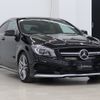 mercedes-benz amg 2015 -MERCEDES-BENZ--AMG CBA-117352--WDD1173522N216369---MERCEDES-BENZ--AMG CBA-117352--WDD1173522N216369- image 7