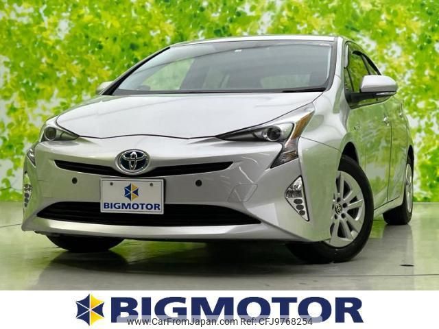 toyota prius 2016 quick_quick_DAA-ZVW50_ZVW50-6000730 image 1