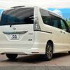 nissan serena 2015 -NISSAN--Serena DAA-HFC26--HFC26-276188---NISSAN--Serena DAA-HFC26--HFC26-276188- image 19
