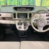 daihatsu move-canbus 2016 -DAIHATSU--Move Canbus DBA-LA800S--LA800S-0020011---DAIHATSU--Move Canbus DBA-LA800S--LA800S-0020011- image 2