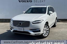 volvo xc90 2016 CFJ1668037