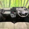 daihatsu tanto 2024 CFJ1558288 image 3