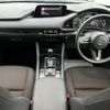 mazda mazda3 2022 -MAZDA--MAZDA3 3DA-BP8P--BP8P-200558---MAZDA--MAZDA3 3DA-BP8P--BP8P-200558- image 16