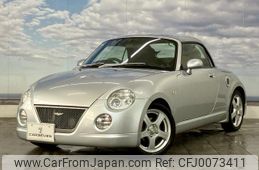 daihatsu copen 2005 quick_quick_ABA-L880K_L880K-0024894