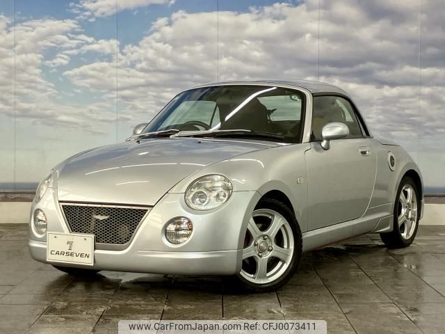 daihatsu copen 2005 quick_quick_ABA-L880K_L880K-0024894 image 1