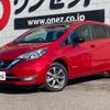 nissan note 2017 -NISSAN--Note HE12--HE12-135447---NISSAN--Note HE12--HE12-135447- image 7