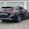 mercedes-benz c-class-station-wagon 2022 -MERCEDES-BENZ--Benz C Class Wagon 5AA-206241C--W1K2062412F049265---MERCEDES-BENZ--Benz C Class Wagon 5AA-206241C--W1K2062412F049265- image 15