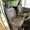nissan serena 2018 quick_quick_GFC27_GFC27-096039 image 8