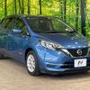 nissan note 2018 -NISSAN--Note DAA-HE12--HE12-208427---NISSAN--Note DAA-HE12--HE12-208427- image 16