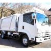 isuzu forward 2008 -ISUZU--Forward PKG-FRR90S2--FRR90-7009300---ISUZU--Forward PKG-FRR90S2--FRR90-7009300- image 7