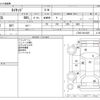 daihatsu naked 2000 -DAIHATSU--Naked GH-L750S--L750S-0014225---DAIHATSU--Naked GH-L750S--L750S-0014225- image 3