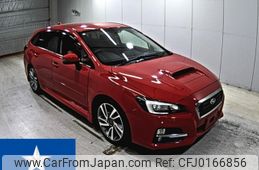 subaru levorg 2015 -SUBARU--Levorg VM4--VM4-027538---SUBARU--Levorg VM4--VM4-027538-