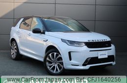 land-rover discovery-sport 2021 CFJ1640256