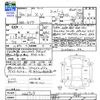 subaru xv 2018 -SUBARU--Subaru XV GT7--066729---SUBARU--Subaru XV GT7--066729- image 3