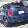 mini mini-others 2017 CFJ1649593 image 9