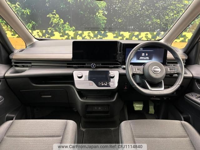 nissan serena 2023 quick_quick_FC28_FC28-008152 image 2