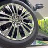 toyota harrier 2022 -TOYOTA--Harrier 6BA-MXUA80--MXUA80-0081444---TOYOTA--Harrier 6BA-MXUA80--MXUA80-0081444- image 13