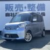 nissan dayz-roox 2016 CFJ1808905 image 13