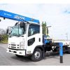 isuzu forward 2008 CFJ0609200 image 1