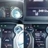 toyota land-cruiser-prado 2021 -TOYOTA--Land Cruiser Prado 3BA-TRJ150W--TRJ150-0132267---TOYOTA--Land Cruiser Prado 3BA-TRJ150W--TRJ150-0132267- image 15