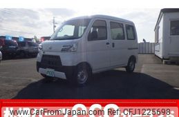 daihatsu hijet-van 2020 -DAIHATSU--Hijet Van S331V--0240662---DAIHATSU--Hijet Van S331V--0240662-