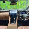 toyota vellfire 2024 CFJ1853893 image 2
