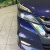 nissan serena 2018 -NISSAN--Serena DAA-GFC27--GFC27-145881---NISSAN--Serena DAA-GFC27--GFC27-145881- image 13