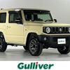 suzuki jimny 2023 -SUZUKI--Jimny 3BA-JB64W--JB64W-287993---SUZUKI--Jimny 3BA-JB64W--JB64W-287993- image 1