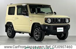 suzuki jimny 2023 -SUZUKI--Jimny 3BA-JB64W--JB64W-287993---SUZUKI--Jimny 3BA-JB64W--JB64W-287993-