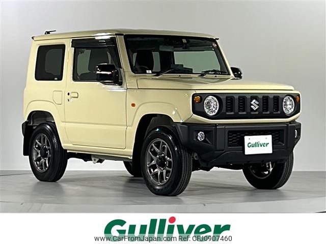 suzuki jimny 2023 -SUZUKI--Jimny 3BA-JB64W--JB64W-287993---SUZUKI--Jimny 3BA-JB64W--JB64W-287993- image 1