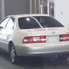 toyota windom 1999 -TOYOTA--Windom MCV21--5023071---TOYOTA--Windom MCV21--5023071- image 2