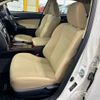 toyota mark-x 2014 CFJ1515444 image 17