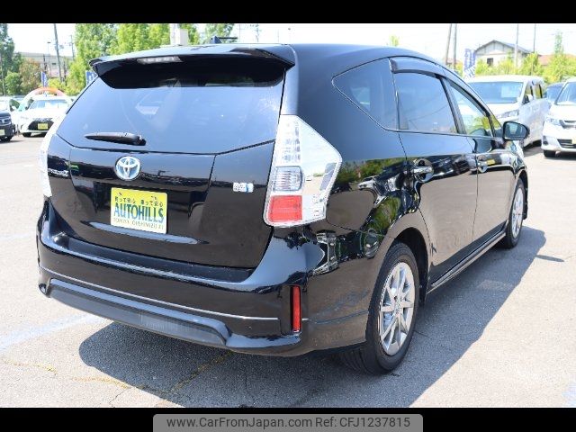 toyota prius-α 2014 -TOYOTA--Prius α ZVW41W--0013516---TOYOTA--Prius α ZVW41W--0013516- image 2