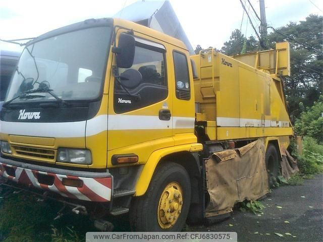 isuzu forward 2004 quick_quick_KL-FTR34F4_FTR33F4-7000288 image 1