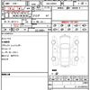 mercedes-benz c-class 2014 quick_quick_ABA-204507_WDD2040771G240076 image 21