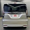 suzuki solio 2024 CFJ1844095 image 16