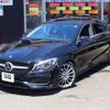 mercedes-benz cla-class 2018 CFJ1504412 image 3