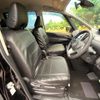 nissan serena 2021 CFJ1595241 image 10