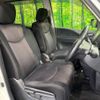 nissan serena 2012 -NISSAN--Serena DBA-FNC26--FNC26-020691---NISSAN--Serena DBA-FNC26--FNC26-020691- image 9