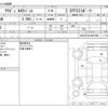 audi a4 2018 -AUDI--Audi A4 DBA-8WCVK--WAUZZZF4XJA057889---AUDI--Audi A4 DBA-8WCVK--WAUZZZF4XJA057889- image 3