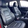 mazda cx-5 2017 CFJ1649534 image 11